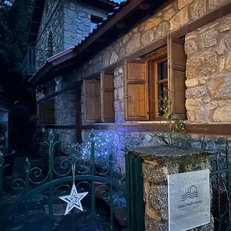 Willa Urban River House Florina