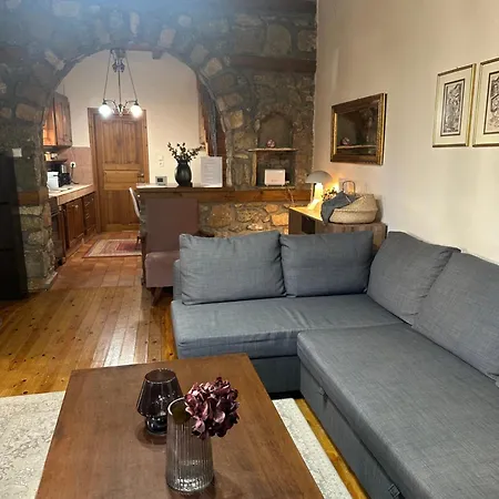 فيلة Urban River House